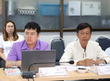 ประชุมประจำเดือนข้าราชการ ลูกจ้างประจำ พนักงานราชการ ... พารามิเตอร์รูปภาพ 10