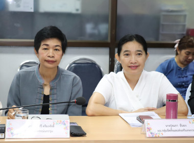ประชุมประจำเดือนข้าราชการ ลูกจ้างประจำ พนักงานราชการ ... พารามิเตอร์รูปภาพ 11