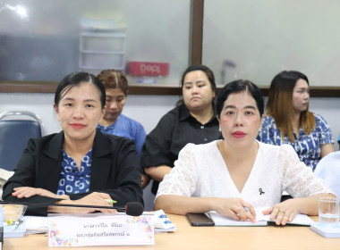 ประชุมประจำเดือนข้าราชการ ลูกจ้างประจำ พนักงานราชการ ... พารามิเตอร์รูปภาพ 12