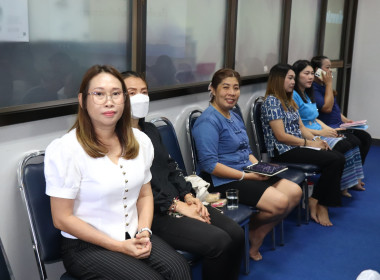 ประชุมประจำเดือนข้าราชการ ลูกจ้างประจำ พนักงานราชการ ... พารามิเตอร์รูปภาพ 15