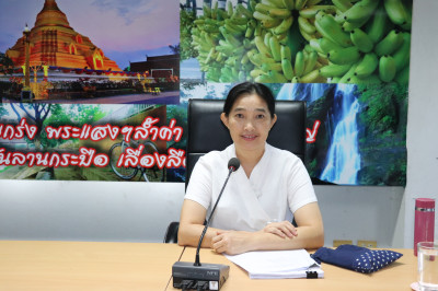 ประชุมพิจารณาข้อสังเกตที่ตรวจพบจากการตรวจสอบบัญชีของสหกรณ์และกลุ่มเกษตรกร ... พารามิเตอร์รูปภาพ 1