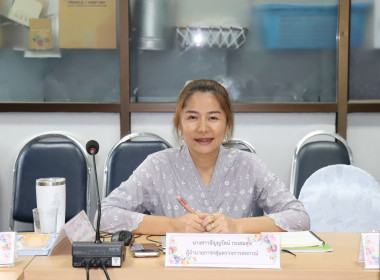 ประชุมพิจารณาข้อสังเกตที่ตรวจพบจากการตรวจสอบบัญชีของสหกรณ์และกลุ่มเกษตรกร ... พารามิเตอร์รูปภาพ 2