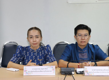 ประชุมพิจารณาข้อสังเกตที่ตรวจพบจากการตรวจสอบบัญชีของสหกรณ์และกลุ่มเกษตรกร ... พารามิเตอร์รูปภาพ 4