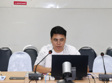 ประชุมพิจารณาข้อสังเกตที่ตรวจพบจากการตรวจสอบบัญชีของสหกรณ์และกลุ่มเกษตรกร ... พารามิเตอร์รูปภาพ 5