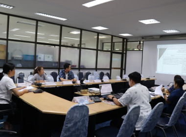 ประชุมพิจารณาข้อสังเกตที่ตรวจพบจากการตรวจสอบบัญชีของสหกรณ์และกลุ่มเกษตรกร ... พารามิเตอร์รูปภาพ 7