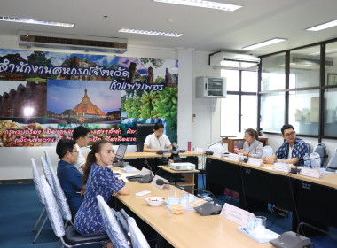 ประชุมพิจารณาข้อสังเกตที่ตรวจพบจากการตรวจสอบบัญชีของสหกรณ์และกลุ่มเกษตรกร ... พารามิเตอร์รูปภาพ 8