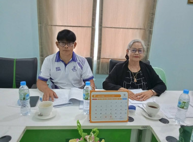 ประชุมคณะกรรมการดำเนินการสหกรณ์การเกษตรขาณุวรลักษบุรี จำกัด พารามิเตอร์รูปภาพ 2