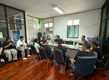 ลงพื้นที่ตรวจงานจ้างเหมารังวัดที่ดิน ... พารามิเตอร์รูปภาพ 7