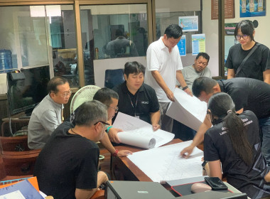 ลงพื้นที่ตรวจงานจ้างเหมารังวัดที่ดิน ... พารามิเตอร์รูปภาพ 1