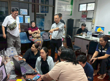 ลงพื้นที่ตรวจงานจ้างเหมารังวัดที่ดิน ... พารามิเตอร์รูปภาพ 5