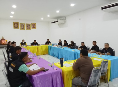 ประชุมคณะกรรมการดำเนินการสหกรณ์การเกษตรวังบัว จำกัด พารามิเตอร์รูปภาพ 6