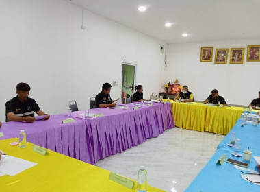 ประชุมคณะกรรมการดำเนินการสหกรณ์การเกษตรวังบัว จำกัด พารามิเตอร์รูปภาพ 3