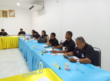 ประชุมคณะกรรมการดำเนินการสหกรณ์การเกษตรวังบัว จำกัด พารามิเตอร์รูปภาพ 4