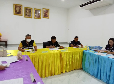 ประชุมคณะกรรมการดำเนินการสหกรณ์การเกษตรวังบัว จำกัด พารามิเตอร์รูปภาพ 5