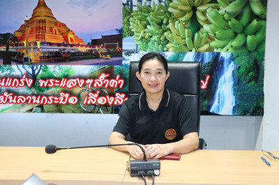 ประชุมหารือร่วมกับคณะกรรมการสอบหาข้อเท็จจริง กรณีพัสดุชำรุด ... พารามิเตอร์รูปภาพ 1