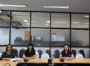 ประชุมหารือร่วมกับคณะกรรมการสอบหาข้อเท็จจริง กรณีพัสดุชำรุด ... พารามิเตอร์รูปภาพ 5