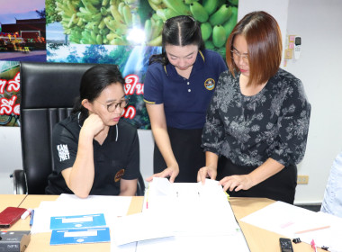 ประชุมหารือร่วมกับคณะกรรมการสอบหาข้อเท็จจริง กรณีพัสดุชำรุด ... พารามิเตอร์รูปภาพ 10