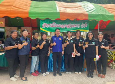 กิจกรรมออกหน่วยบำบัดทุกข์บำรุงสุข สร้างรอยยิ้มให้ประชาชน พารามิเตอร์รูปภาพ 6