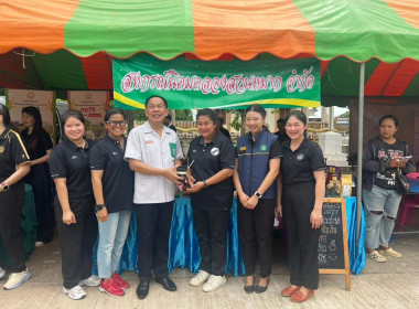 กิจกรรมออกหน่วยบำบัดทุกข์บำรุงสุข สร้างรอยยิ้มให้ประชาชน พารามิเตอร์รูปภาพ 7