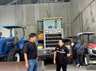 เข้าแนะนำ ตรวจสอบ และติดตามการใช้เงินกู้กองทุนพัฒนาสหกรณ์ ณ ... พารามิเตอร์รูปภาพ 5