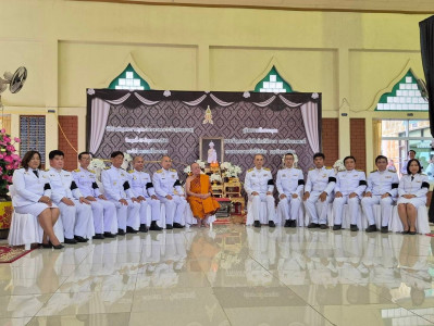 พิธีบำเพ็ญกุศลสัตตมวาร 7 วัน เพื่ออุทิศถวายเป็นพระราชกุศล ... พารามิเตอร์รูปภาพ 1