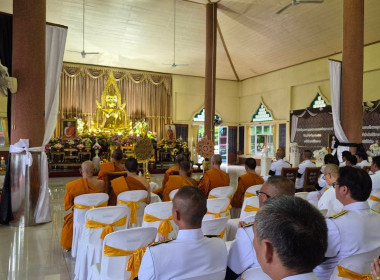 พิธีบำเพ็ญกุศลสัตตมวาร 7 วัน เพื่ออุทิศถวายเป็นพระราชกุศล ... พารามิเตอร์รูปภาพ 5