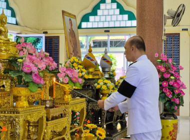 พิธีบำเพ็ญกุศลสัตตมวาร 7 วัน เพื่ออุทิศถวายเป็นพระราชกุศล ... พารามิเตอร์รูปภาพ 1