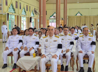 พิธีบำเพ็ญกุศลสัตตมวาร 7 วัน เพื่ออุทิศถวายเป็นพระราชกุศล ... พารามิเตอร์รูปภาพ 4