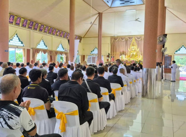พิธีบำเพ็ญกุศลสัตตมวาร 7 วัน เพื่ออุทิศถวายเป็นพระราชกุศล ... พารามิเตอร์รูปภาพ 7