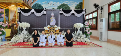พิธีบำเพ็ญกุศลสัตตมวาร (7 วัน) อุทิศถวายเป็นพระกุศล แด่ ... พารามิเตอร์รูปภาพ 1