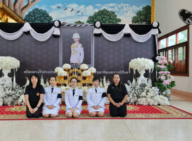 พิธีบำเพ็ญกุศลสัตตมวาร (7 วัน) อุทิศถวายเป็นพระกุศล แด่ ... พารามิเตอร์รูปภาพ 6