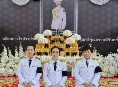 พิธีบำเพ็ญกุศลสัตตมวาร (7 วัน) อุทิศถวายเป็นพระกุศล แด่ ... พารามิเตอร์รูปภาพ 4