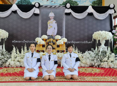 พิธีบำเพ็ญกุศลสัตตมวาร (7 วัน) อุทิศถวายเป็นพระกุศล แด่ ... พารามิเตอร์รูปภาพ 5