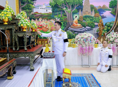 พิธีบำเพ็ญกุศลสัตตมวาร (7 วัน) อุทิศถวายเป็นพระกุศล แด่ ... พารามิเตอร์รูปภาพ 2