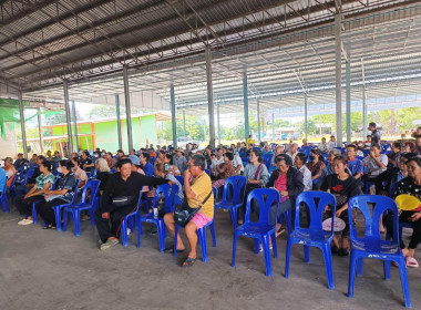 ประชุมกลุ่มสมาชิกสหกรณ์นิคมคลองสวนหมาก จำกัด ... พารามิเตอร์รูปภาพ 5