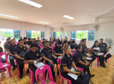 ประชุมสัญจร กำนัน-ผู้ใหญ่บ้าน ตำบลวังทอง อำเภอเมือง ... พารามิเตอร์รูปภาพ 5