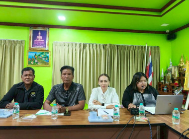 ประชุมเชิงปฏิบัติการพัฒนาศักยภาพการดำเนินธุรกิจแปรรูปเพื่อยกระดับให้สหกรณ์และกลุ่มเกษตรเป็นผู้ประกอบการเกษตรแปรรูปสินค้าเกษตร ภายใต้โครงการส่งเสริมการแปรรูปเกษตรจังหวัดกำแพงเพชร ปีงบประมาณ 2569 ... พารามิเตอร์รูปภาพ 1