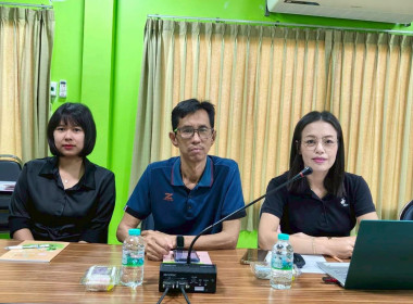 ประชุมเชิงปฏิบัติการพัฒนาศักยภาพการดำเนินธุรกิจแปรรูปเพื่อยกระดับให้สหกรณ์และกลุ่มเกษตรเป็นผู้ประกอบการเกษตรแปรรูปสินค้าเกษตร ภายใต้โครงการส่งเสริมการแปรรูปเกษตรจังหวัดกำแพงเพชร ปีงบประมาณ 2569 ... พารามิเตอร์รูปภาพ 2