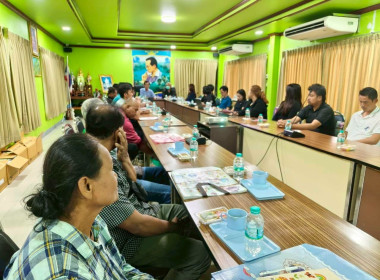 ประชุมเชิงปฏิบัติการพัฒนาศักยภาพการดำเนินธุรกิจแปรรูปเพื่อยกระดับให้สหกรณ์และกลุ่มเกษตรเป็นผู้ประกอบการเกษตรแปรรูปสินค้าเกษตร ภายใต้โครงการส่งเสริมการแปรรูปเกษตรจังหวัดกำแพงเพชร ปีงบประมาณ 2569 ... พารามิเตอร์รูปภาพ 7