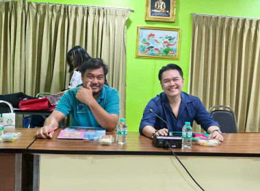 ประชุมเชิงปฏิบัติการพัฒนาศักยภาพการดำเนินธุรกิจแปรรูปเพื่อยกระดับให้สหกรณ์และกลุ่มเกษตรเป็นผู้ประกอบการเกษตรแปรรูปสินค้าเกษตร ภายใต้โครงการส่งเสริมการแปรรูปเกษตรจังหวัดกำแพงเพชร ปีงบประมาณ 2569 ... พารามิเตอร์รูปภาพ 3