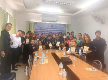 ประชุมเชิงปฏิบัติการ ... พารามิเตอร์รูปภาพ 8