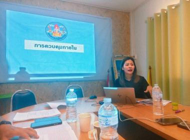 ประชุมเชิงปฏิบัติการ ... พารามิเตอร์รูปภาพ 2