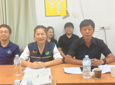 ประชุมเชิงปฏิบัติการ ... พารามิเตอร์รูปภาพ 4