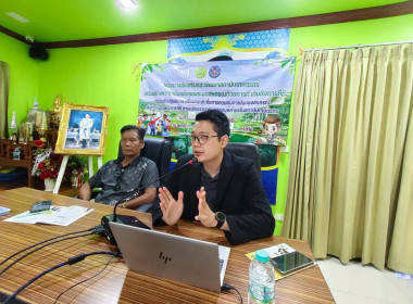 ประชุมเชิงปฏิบัติการ ... พารามิเตอร์รูปภาพ 2