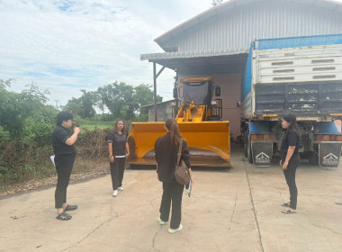 ติดตาม แนะนำ ส่งเสริมโครงการยกระดับศักยภาพสถาบันเกษตรกร ... พารามิเตอร์รูปภาพ 2