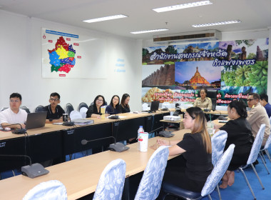 โครงการปรับโครงสร้างหนี้เกษตรกรสมาชิกกองทุนฟื้นฟู ... พารามิเตอร์รูปภาพ 9