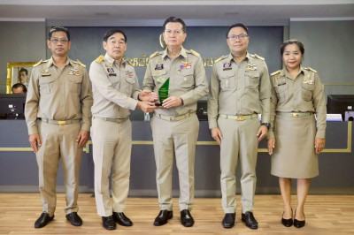 ประชุมคณะกรมการจังหวัดและหัวหน้าส่วนราชการ ... พารามิเตอร์รูปภาพ 1