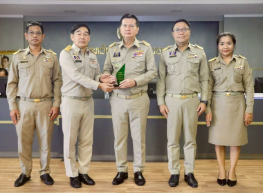 ประชุมคณะกรมการจังหวัดและหัวหน้าส่วนราชการ ... พารามิเตอร์รูปภาพ 3
