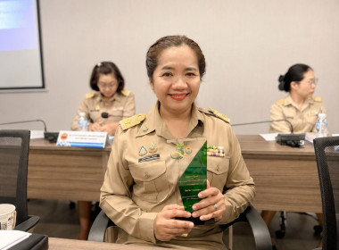 ประชุมคณะกรมการจังหวัดและหัวหน้าส่วนราชการ ... พารามิเตอร์รูปภาพ 2