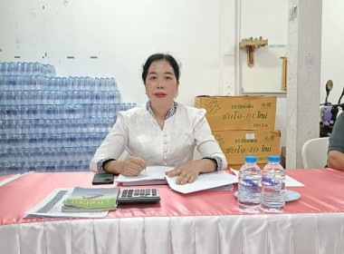 ประชุมคณะกรรมการดำเนินการสหกรณ์การเกษตรนาบ่อคำพัฒนา จำกัด พารามิเตอร์รูปภาพ 1